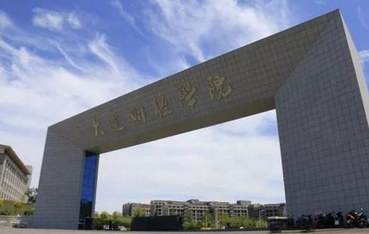 2022年大连财经学院最好的专业排名及重点特色专业目录