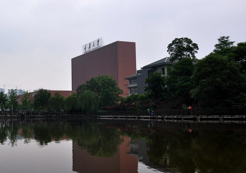 2021年吉林化工学院各专业学费_学费多少钱一年