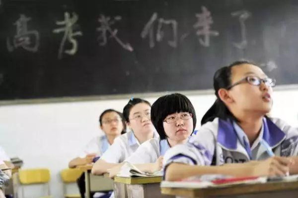 安徽中高考时间安排是怎么样的