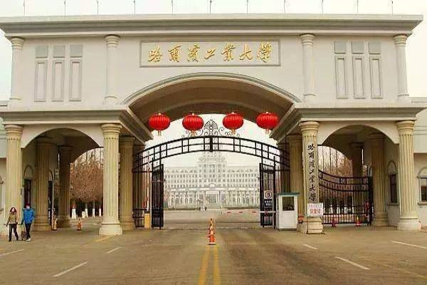 深圳有哪些一本大学