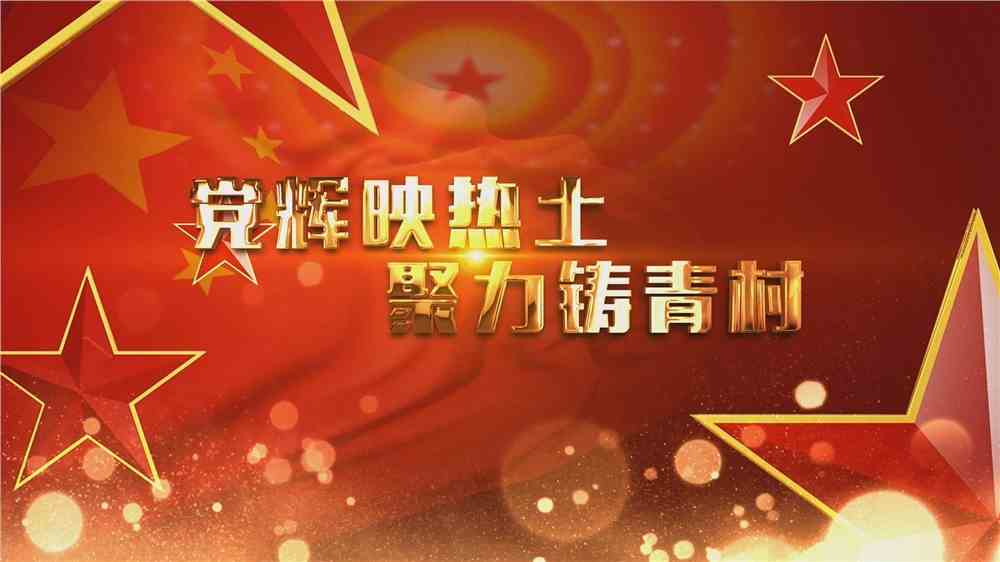 中国特色社会主义理论体系包括哪几个方面