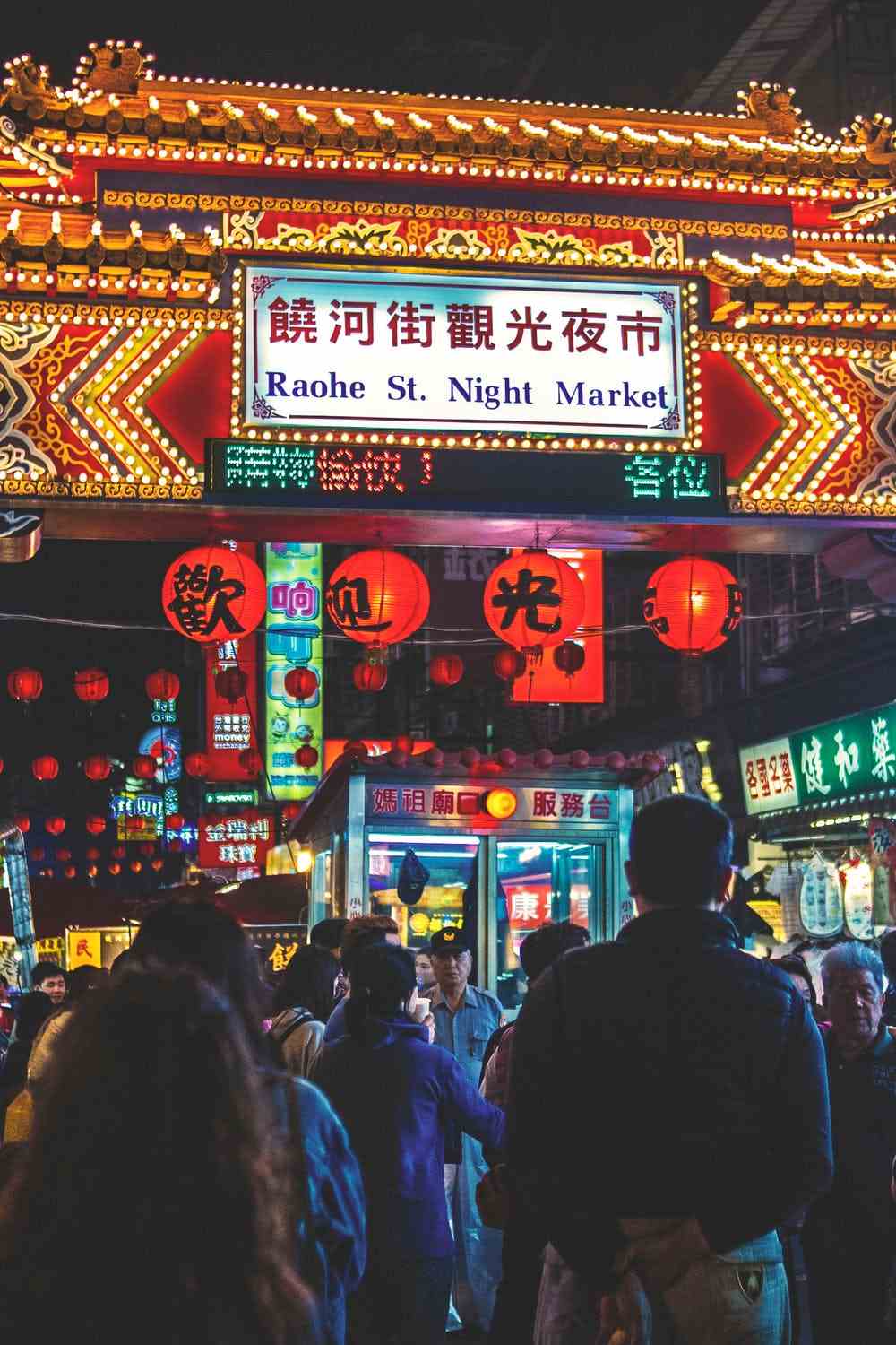 中文和英文的区别是什么