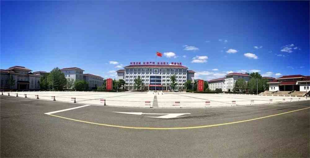 中国消防救援学院是几本