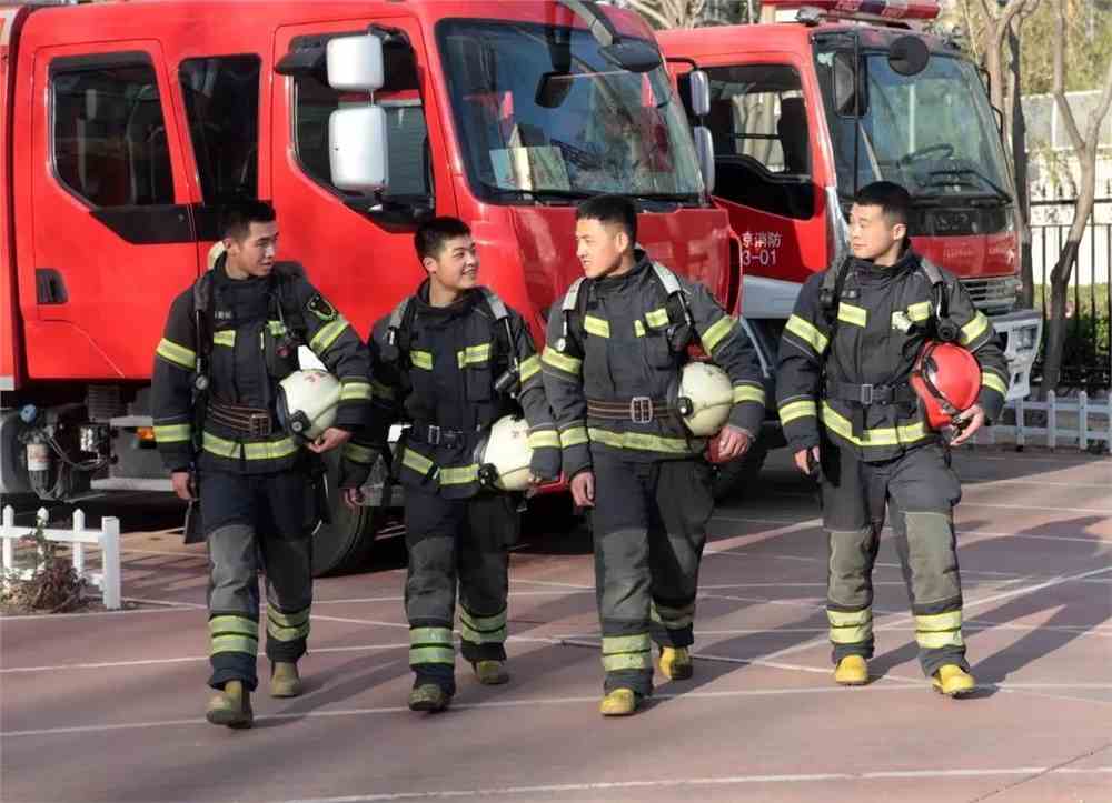 中国消防救援学院是几本