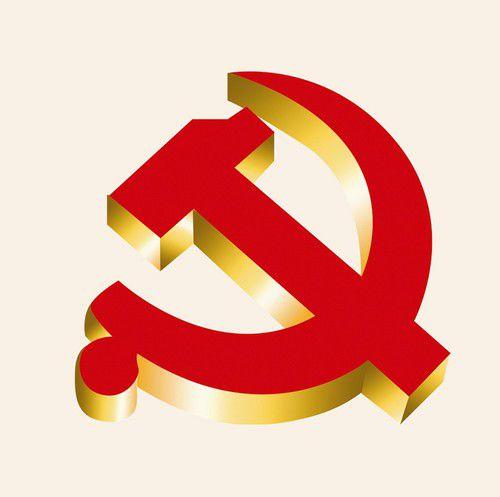 弘扬红船精神心得体会范文精选五篇