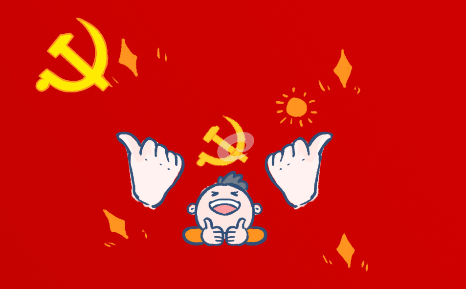党史学习专题党课讲座个人心得体会5篇2021