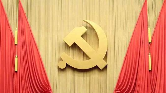 精选最新法院政法队伍教育整顿心得体会大全十二篇