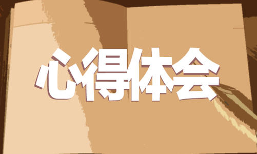 2021抗击新冠疫情战地护士文章精选五篇