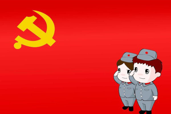 2021党章学习心得体会范文汇总四篇