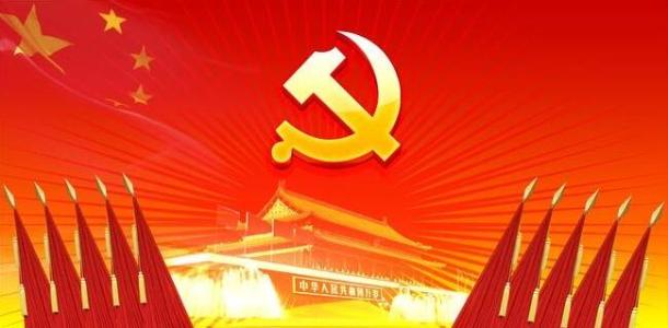 党课开讲啦伟大建党精神学习心得三篇汇编