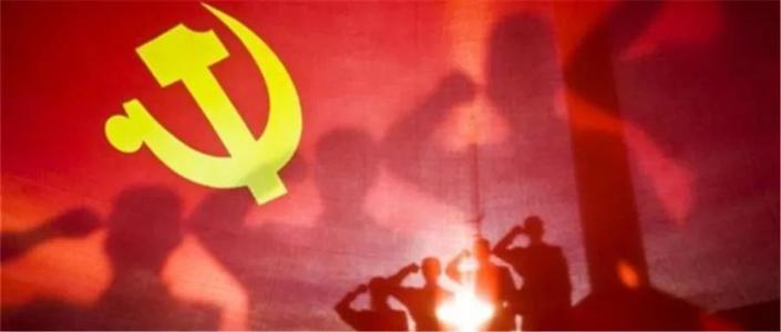 2021观看党课开讲啦建党精神心得体会精编五篇