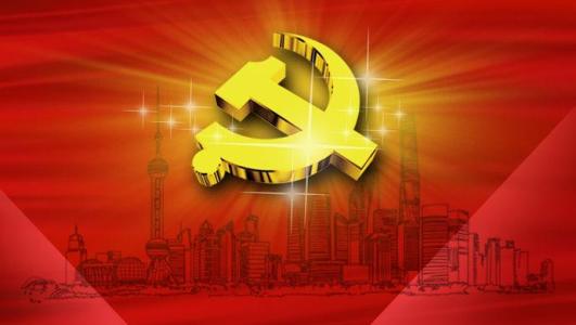 观看建党一百周年大会直播心得体会合集五篇