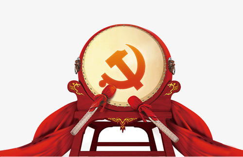 学党史心得感悟范例汇集三篇