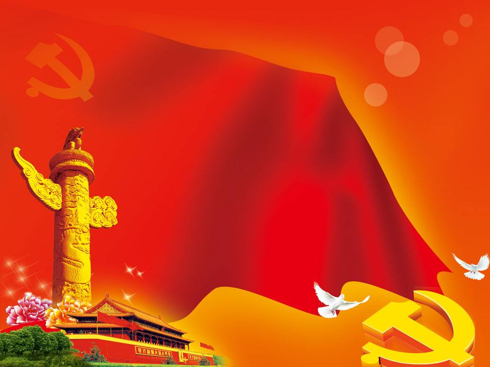 2021七一讲话精神学习感悟精选范文三篇