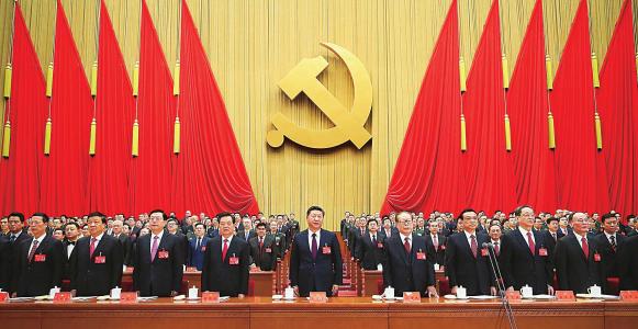100周年大会上的重要讲话精神心得体会三篇
