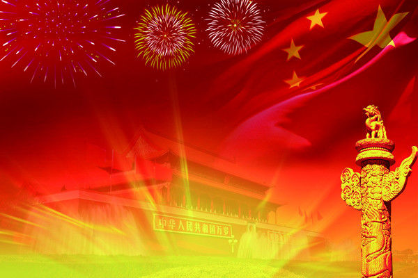 党史四史学习教育心得体会1000字选集三篇