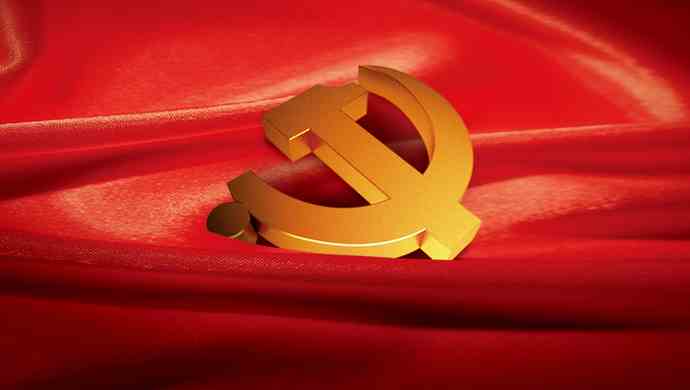 党的百年奋斗历程心得感悟优选三篇