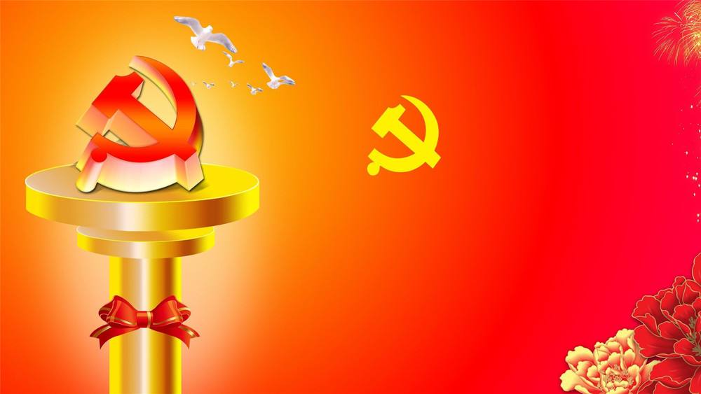 学习党的百年奋斗史心得体会范文锦集五篇