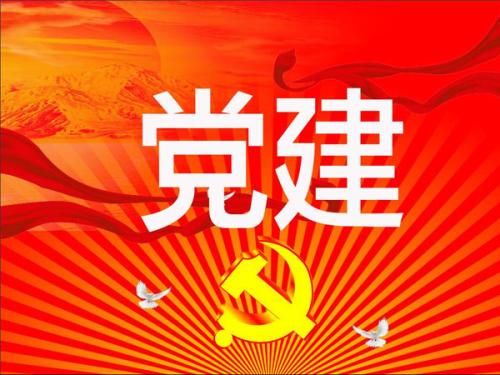 学习党史新中国史要把握“三个重点”心得体会四篇