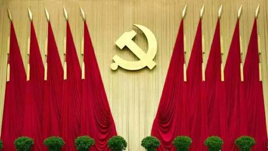 学习庆祝中国共产党成立100周年大会重要讲话精神心得体会五篇