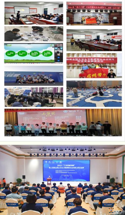 360截图20220118085314146.jpg
