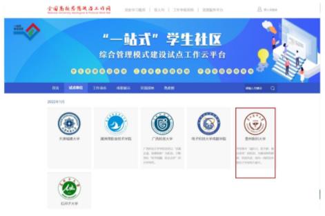 360截图20220118170414028.jpg