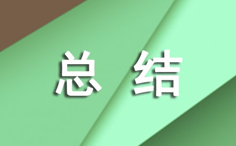 XX区绿化和市容管理局党组2021年党建工作总结