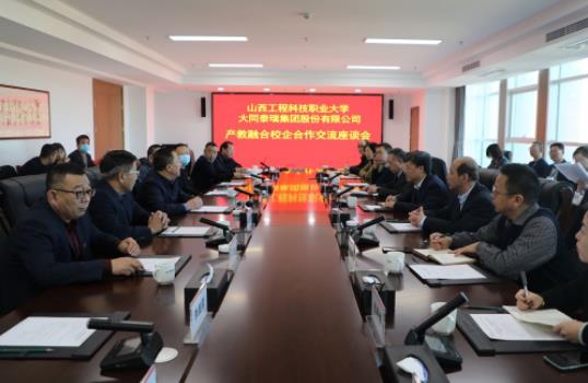 360截图20220121092037558.jpg