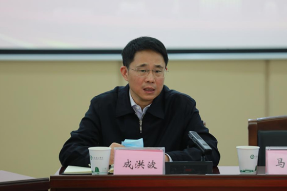 东莞理工学院召开2022年统一战线新春座谈会