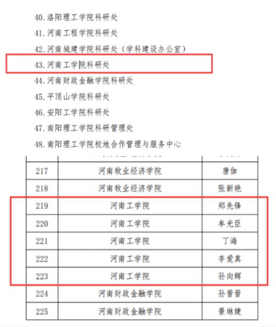 360截图20220125154556564.jpg