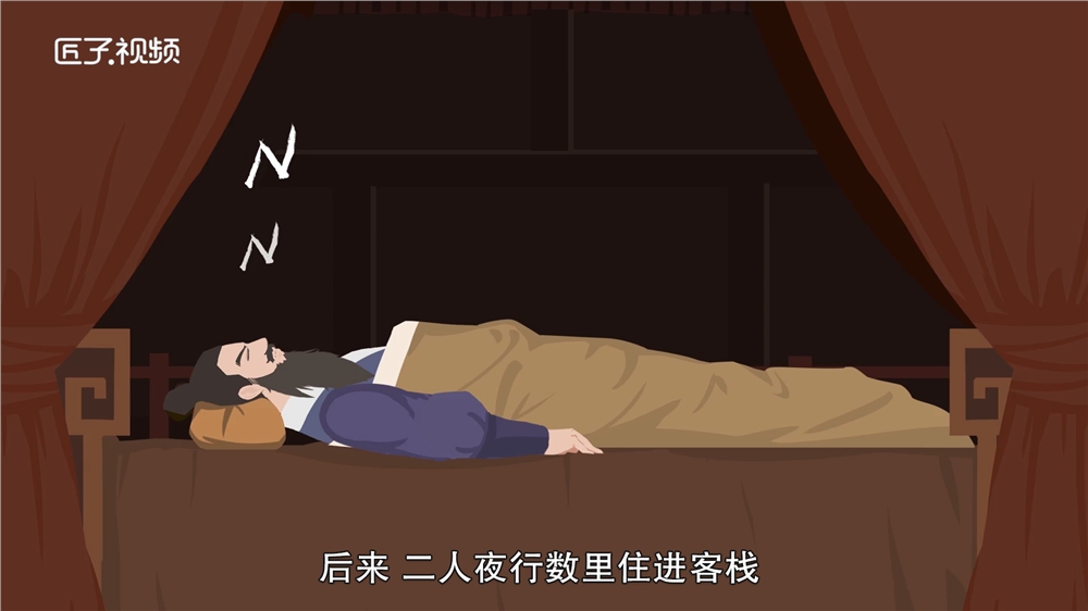 陈宫捉放曹操的故事是怎样的