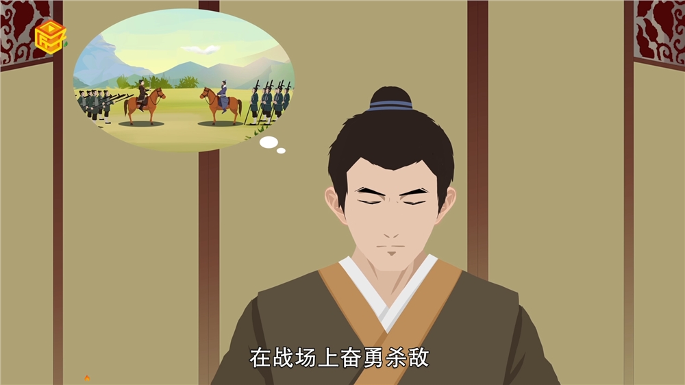 投笔从戎的主人公是谁