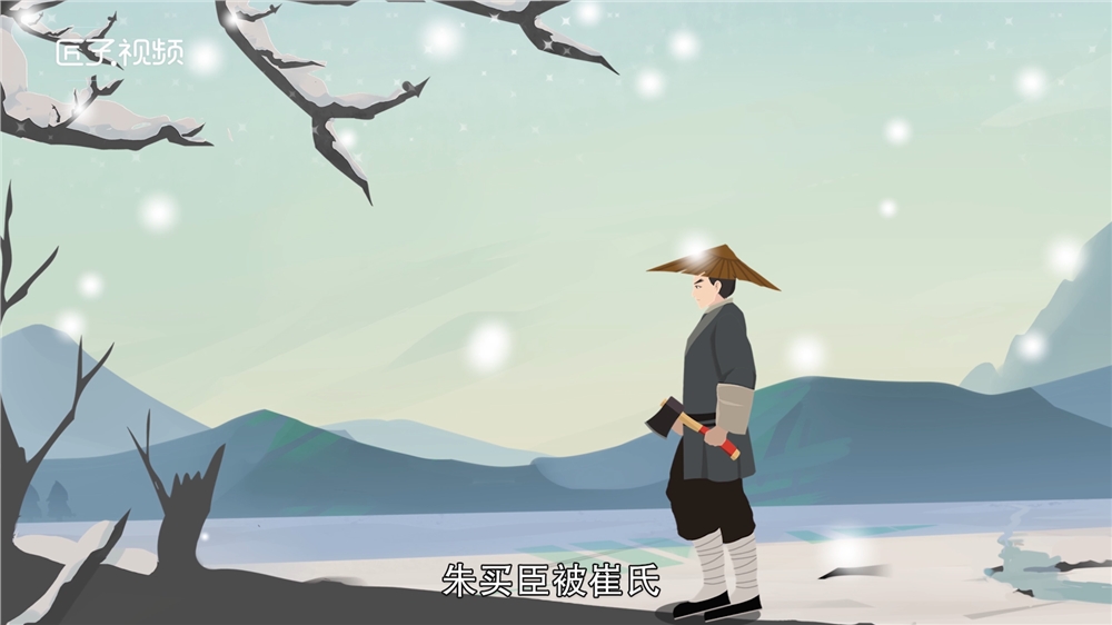 覆水难收的典故是怎样的