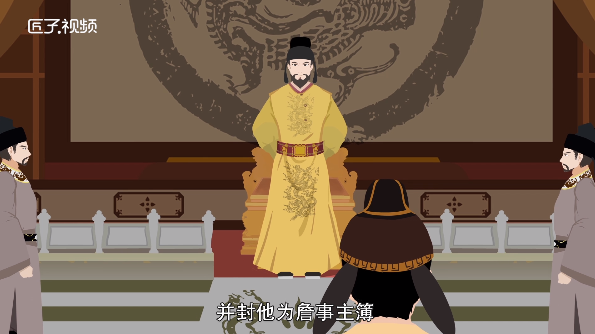 魏征是谁