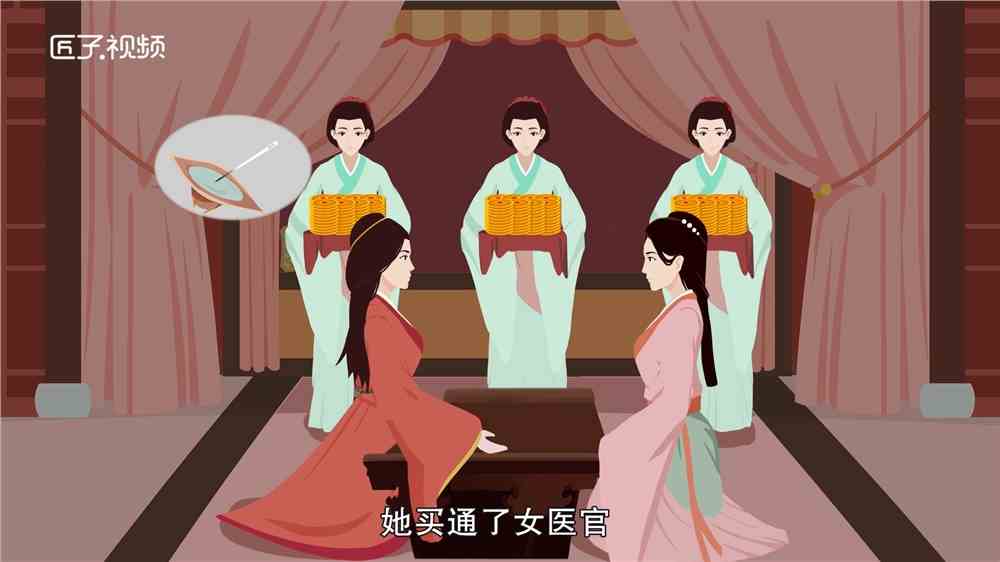 不学无术的故事