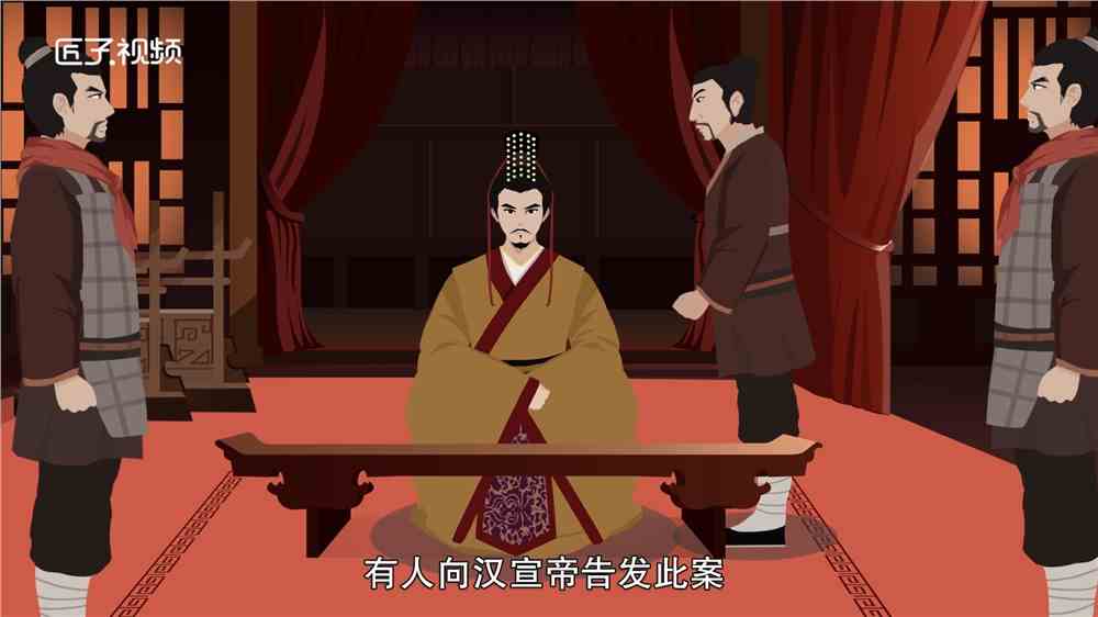 不学无术的故事