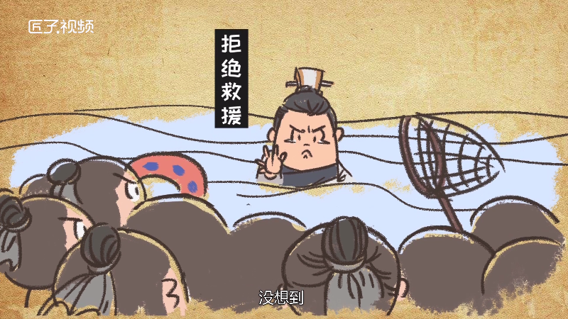 屈原沉江的缘由
