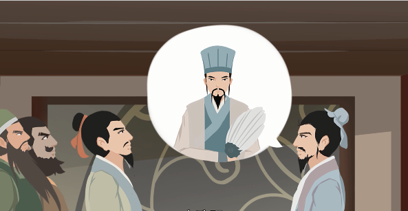 刘备为什么要三顾茅庐
