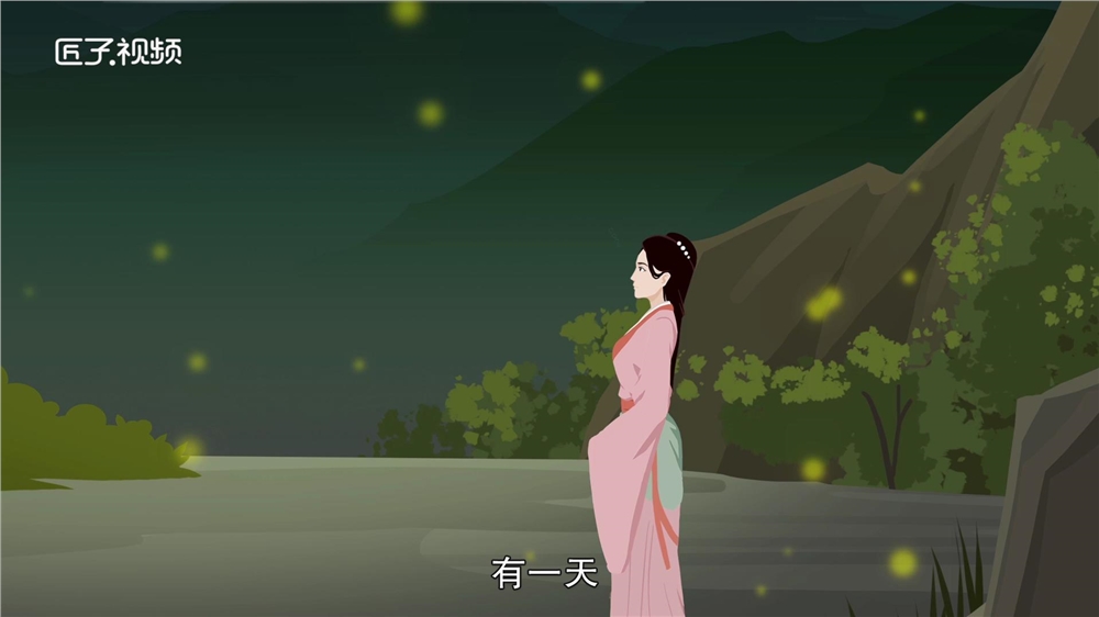 闭月羞花的故事