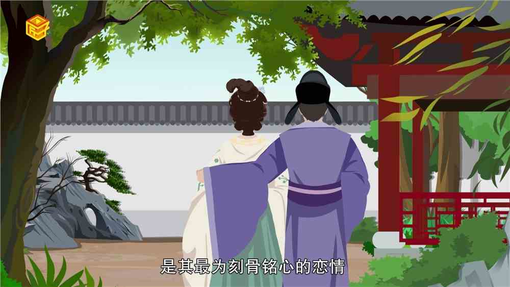 薛涛是谁