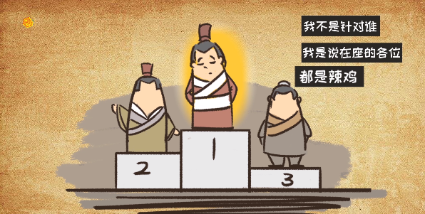 商鞅是怎么死的