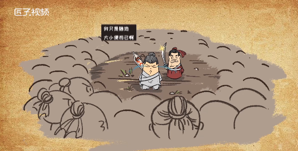 商鞅是怎么死的