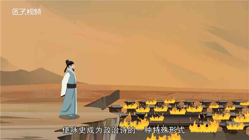 小李杜是谁