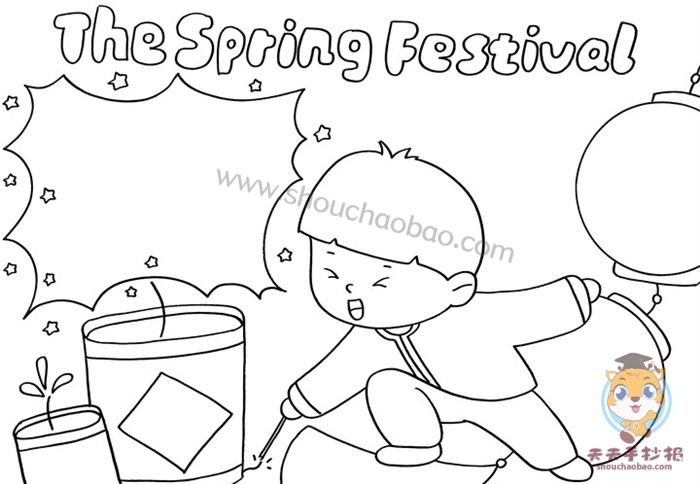 2021春节英语手抄报怎么画,怎么画春节手抄报简单又漂亮