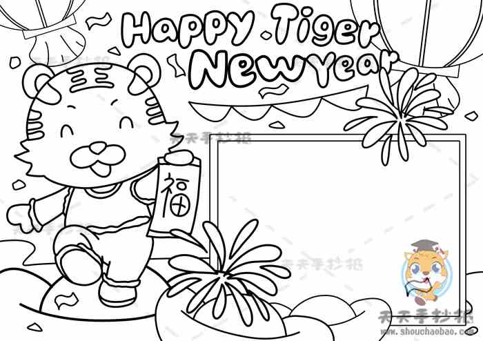 虎年春节英语手抄报怎么画好看英语版春节手抄报内容写什么