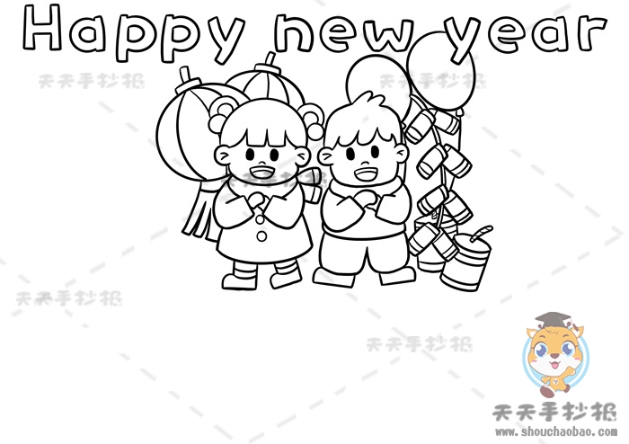 英语版新年手抄报怎么画好看，以happy new year为主题的手抄报