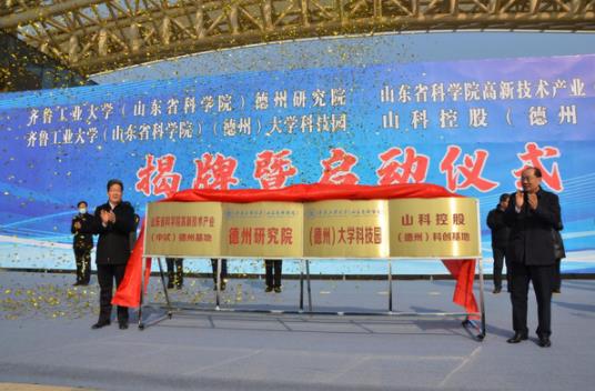 360截图20220210084253589.jpg
