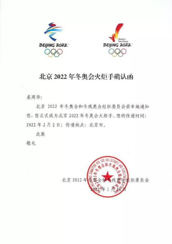 202202103007.jpg