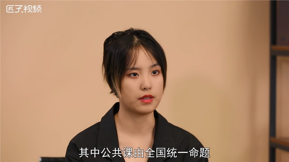 大三可以考研吗