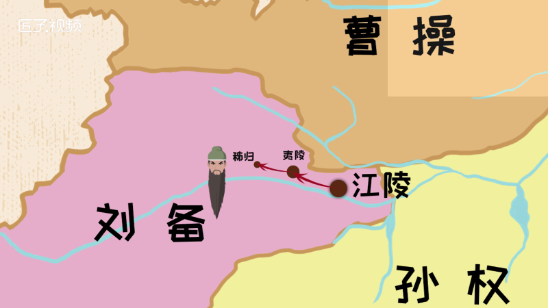 关羽败走麦城的经过